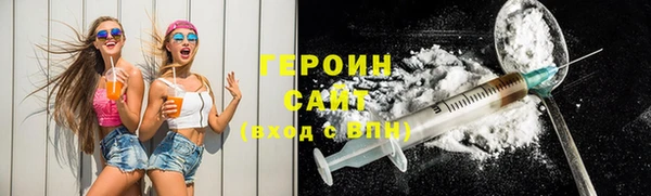 COCAINE Беломорск